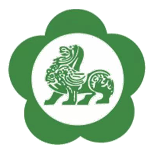 Nanjing International Travel Service 徽标